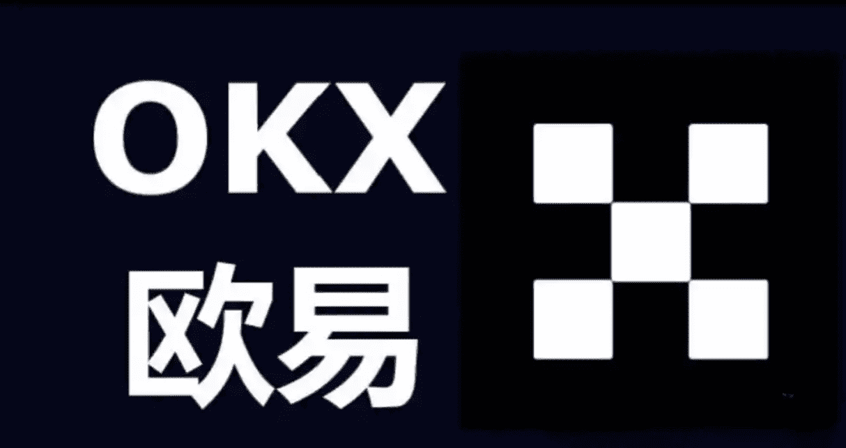 欧交易所app鸿蒙版下载